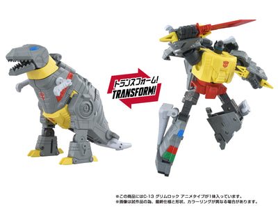 Transformers Missing Link C-13 Grimlock Anime Type Figure