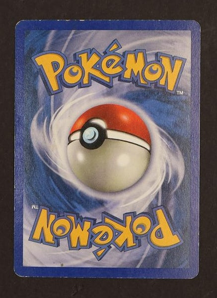 2002 Nintendo Pokemon 223/165 Pichu