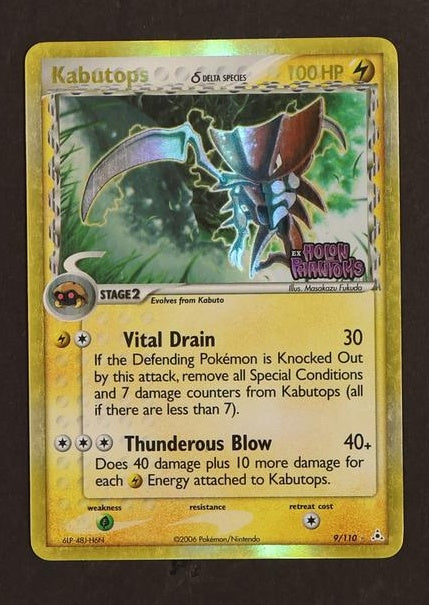 2004 Nintendo Pokemon 8/110 Kabutops EX Hidden Legends Holo