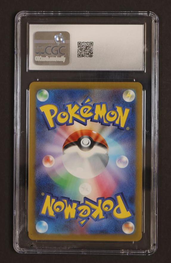 2022 Pokémon VSTAR Universe Radiant Japanese Gardevoir #055/172 Holo CGC 10