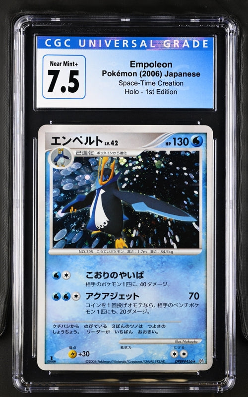 2006 Pokemon DPBP#456 Empoleon Space-Time Creation CGC 7.5