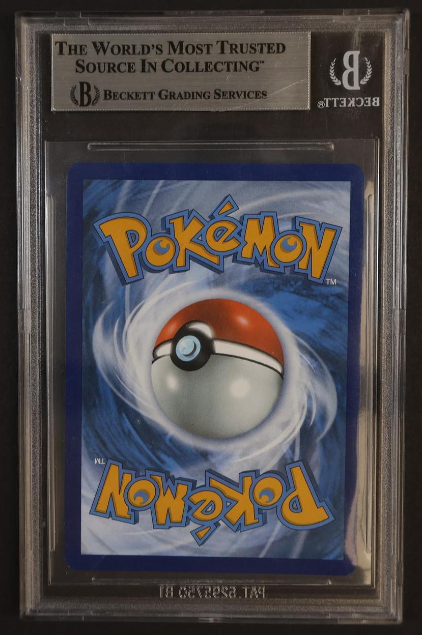 2023 Pokemon Scarlet and Violet Special Illustration Rare Gardevoir Ex #245 BGS 9