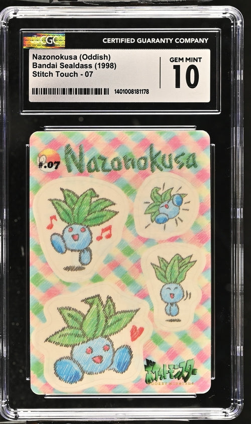 1998 Bandai Sealdass Stitch Touch Nazonokusa (Oddish) #07 CGC 10