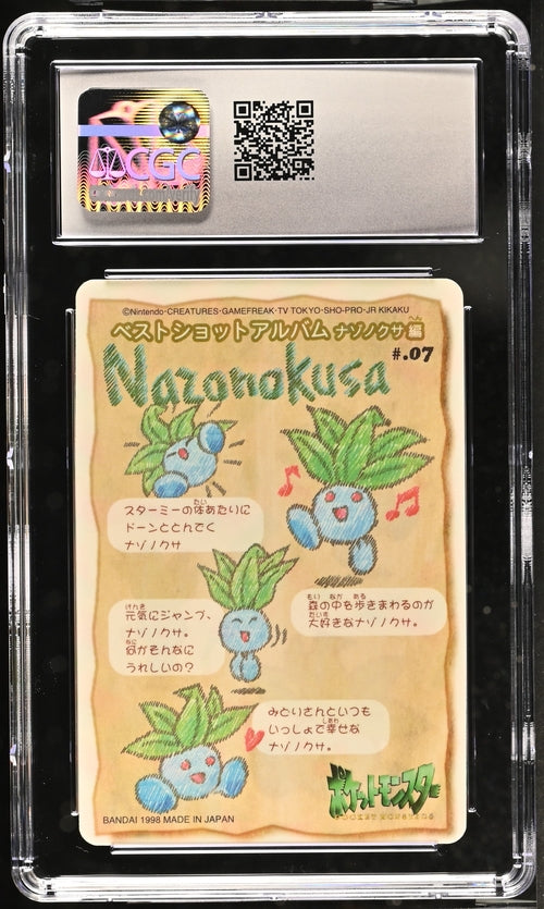 1998 Bandai Sealdass Stitch Touch Nazonokusa (Oddish) #07 CGC 10