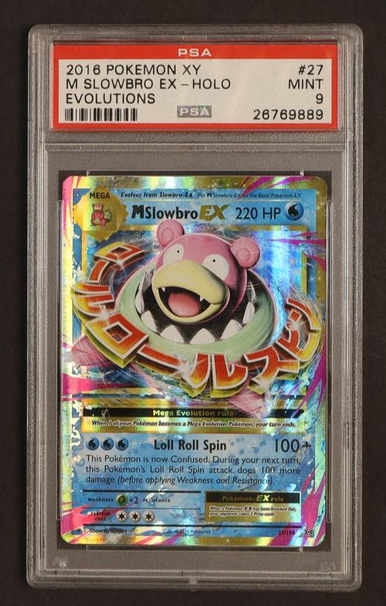 2016 Pokemon XY Evolutions M Slowbro Ex #27 PSA 9