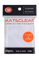 KMC Sleeves: Standard Character Guard - Matte Clear 60CT
