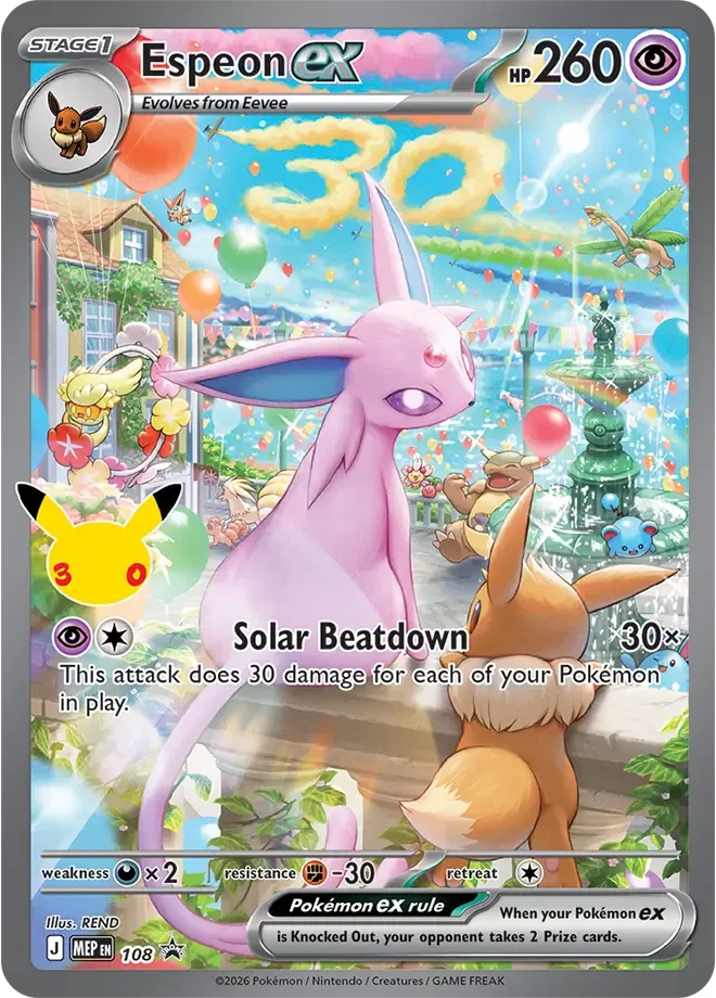 Pokemon 30th Celebration Elite Trainer Box