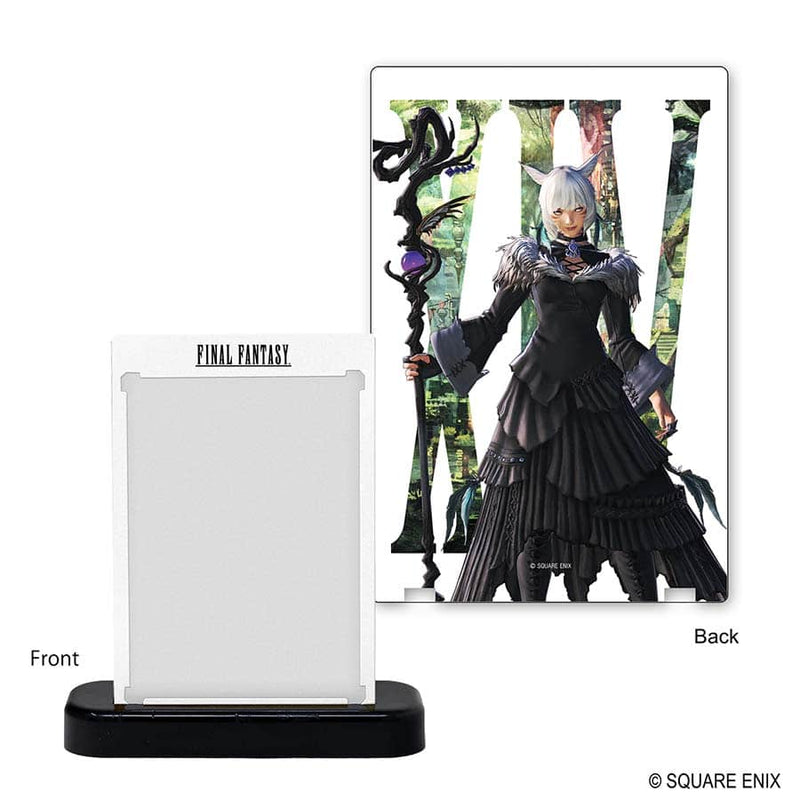 Ultra Pro One-Touch Edge Final Fantasy Y'shtola Magnetic Card Holder