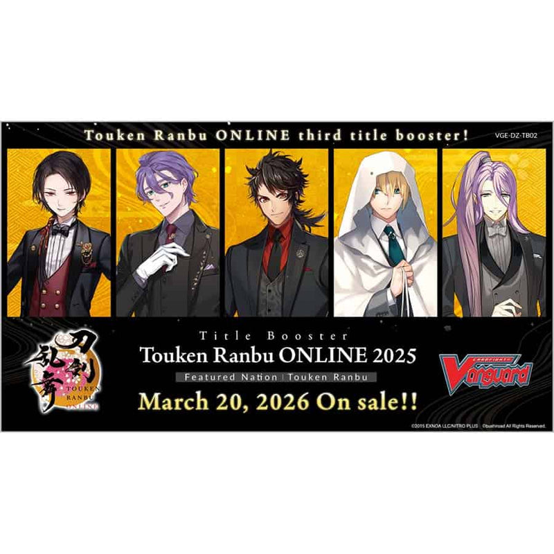 Cardfight!! Vanguard Divinez Title Booster 02 Touken Ranbu ONLINE 2025 Display
