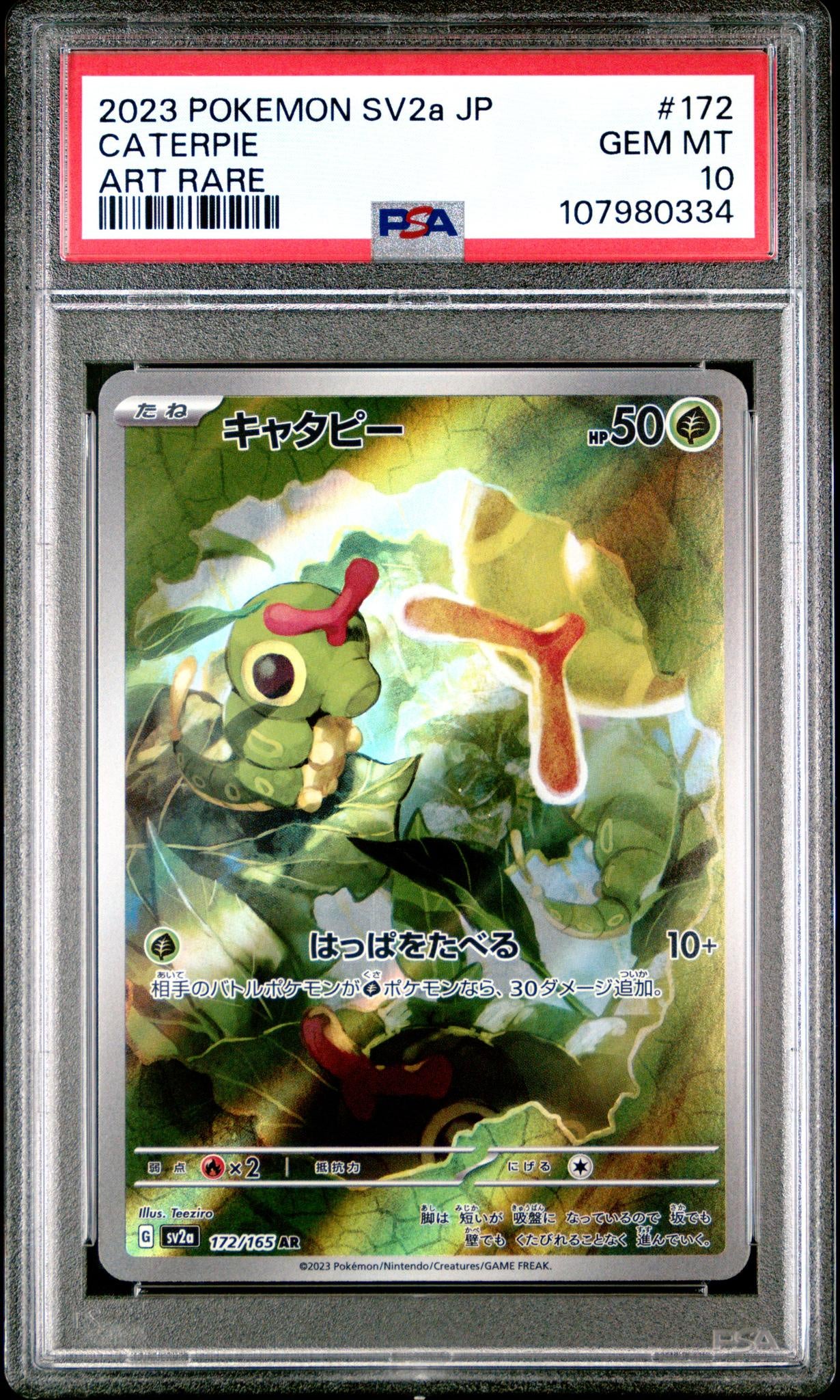 2023 Pokemon Scarlet and Violet Strength Expansion Pack 151 Japanese Art Rare Caterpie #172 PSA 10 107980334