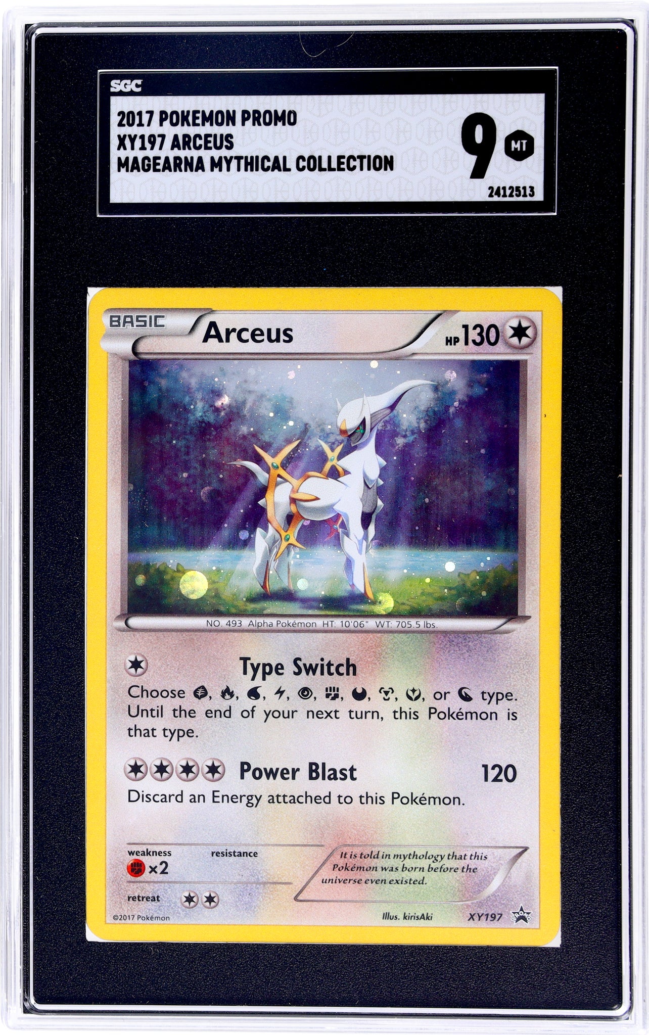 2017 Pokemon Promo #XY197 Arceus Magearna Mythical Collection SGC 9