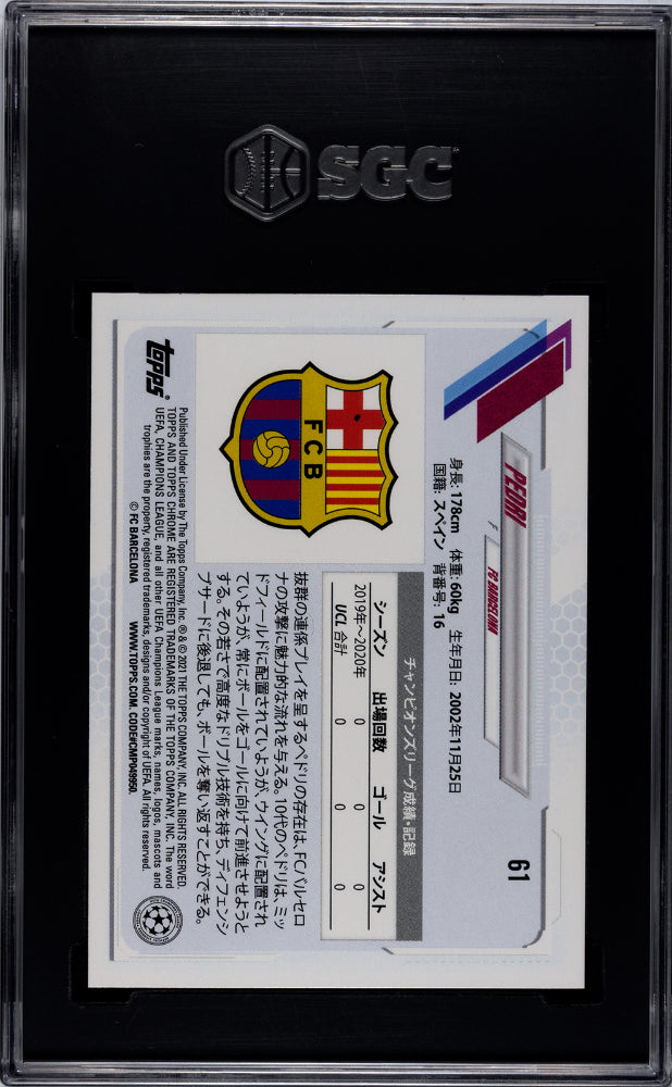 2020 Topps UEFA Champions League Japan Pedri #61 SGC 10