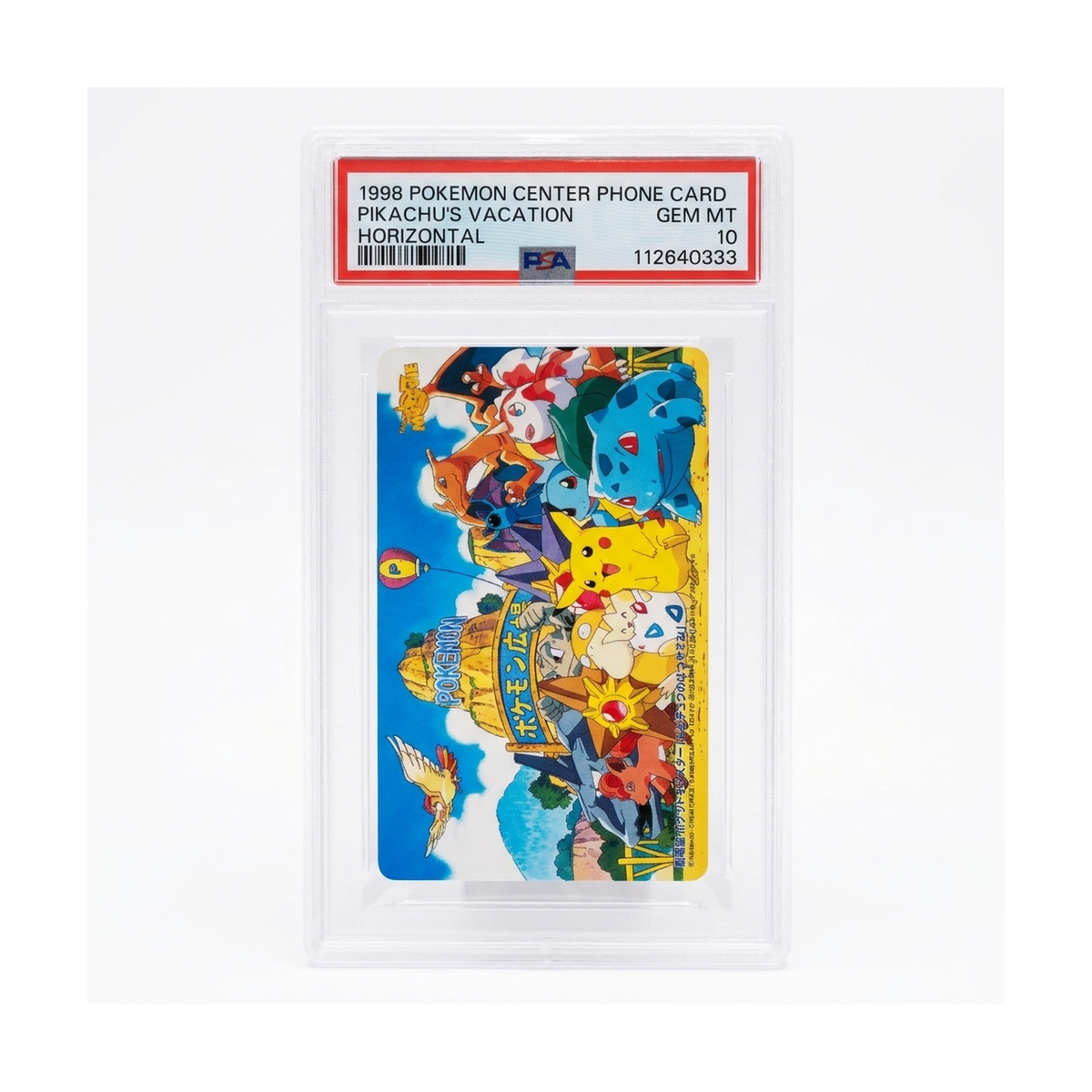 1998 Pokémon Center Phone Card Pikachu's Vacation PSA 10