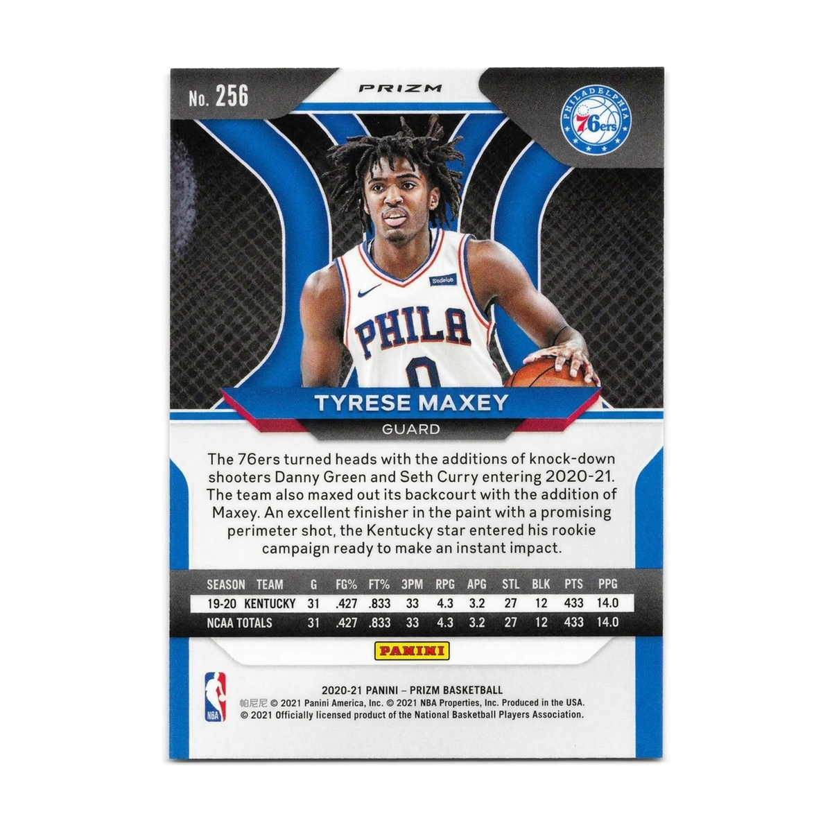 2020-21 Panini Prizm Tyrese Maxey #256 Rookie