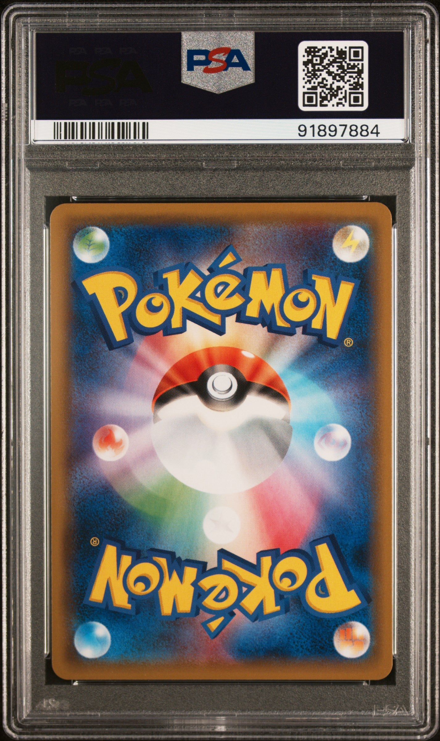 2019 Pokemon Japanese Sm Promo #285 Melmetal Gx Melmetal Metal Set PSA 10