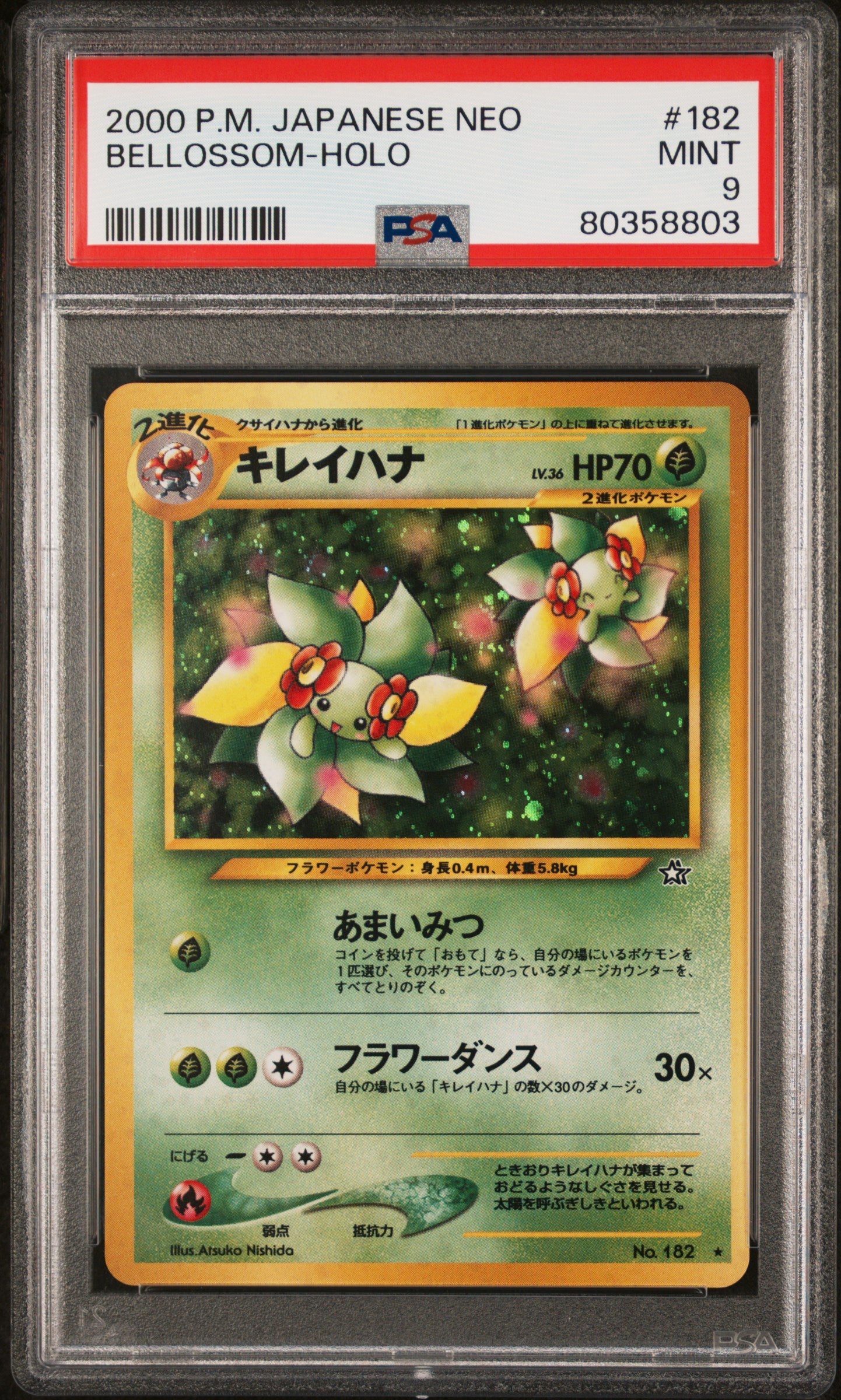 1999 Pokemon Gold, Silver, To A New World Japanese Holo Bellossom #182 PSA 9