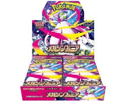 2025 Pokémon Card Game MEGA Mega Symphonia Japanese Booster Box