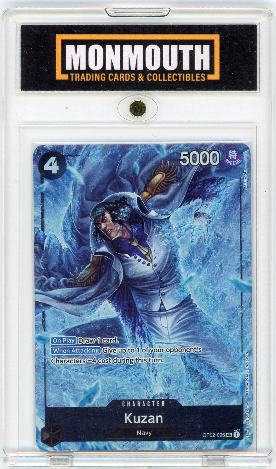 2023 Paramount One Piece War Kuzan Sr Par #OP02096
