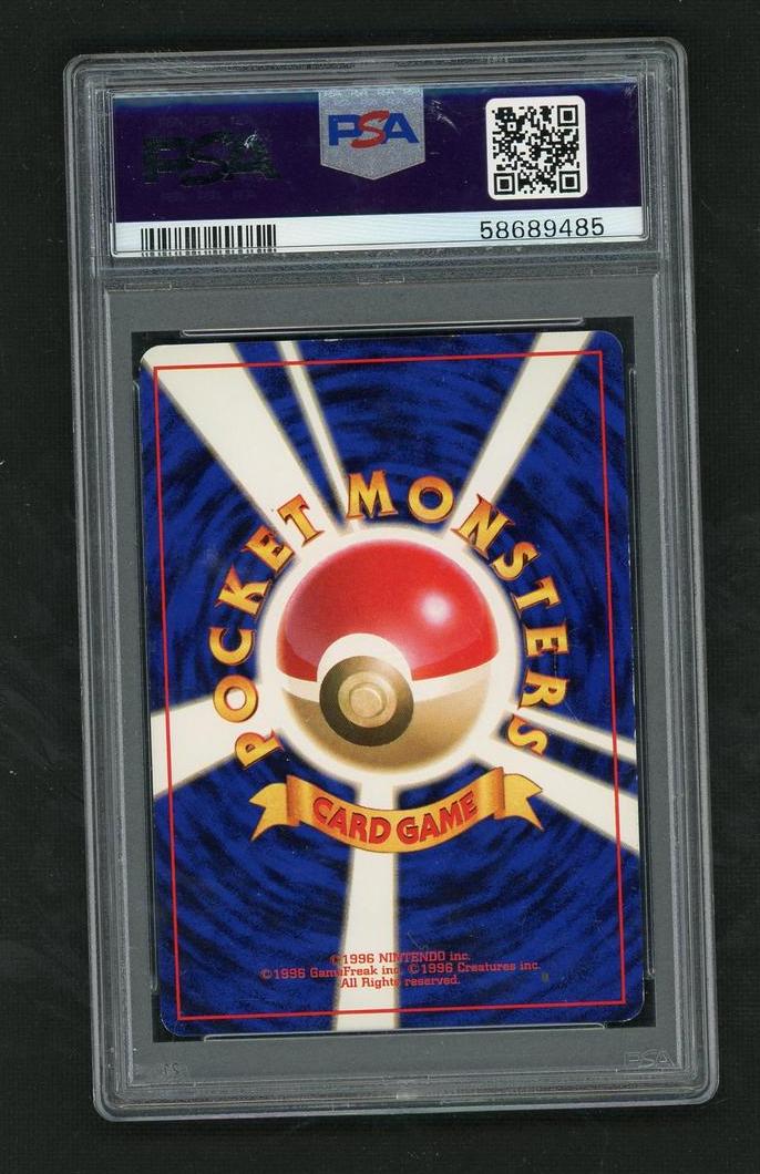 1997 Nintendo Pocket Monsters 145 Zapdos Japanese Fossil Holo PSA 6 EX-MT