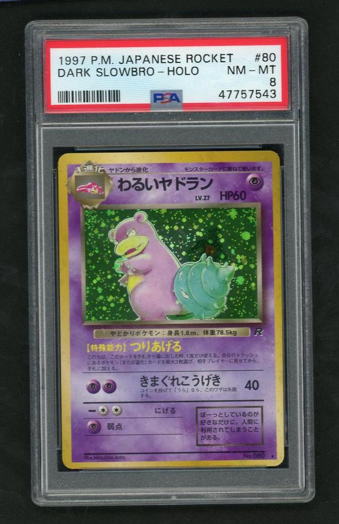 1997 Nintendo Pokemon 80 Dark Slowbro Japanese Rocket Holo PSA 8 NM-MT