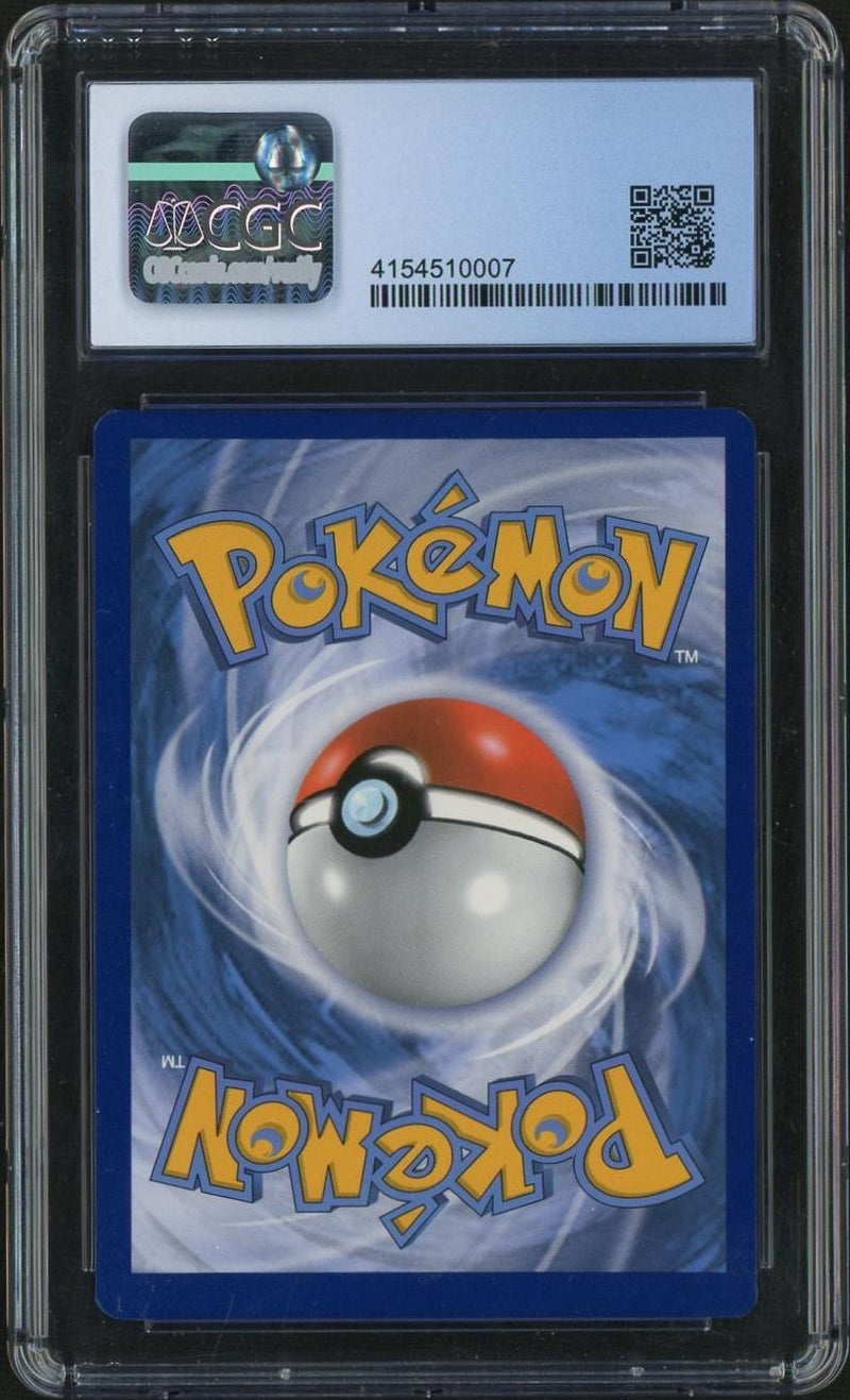 2022 Pokemon #SWSH261 Charizard VMAX Ultra Premium Collection CGC 9 