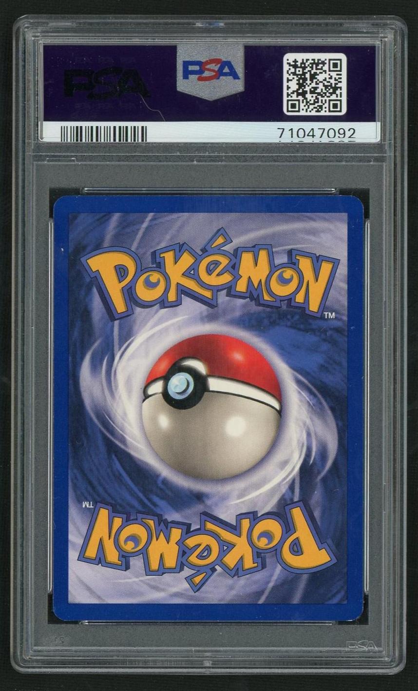 1999 Pokemon Base Set #63 Squirtle PSA 9