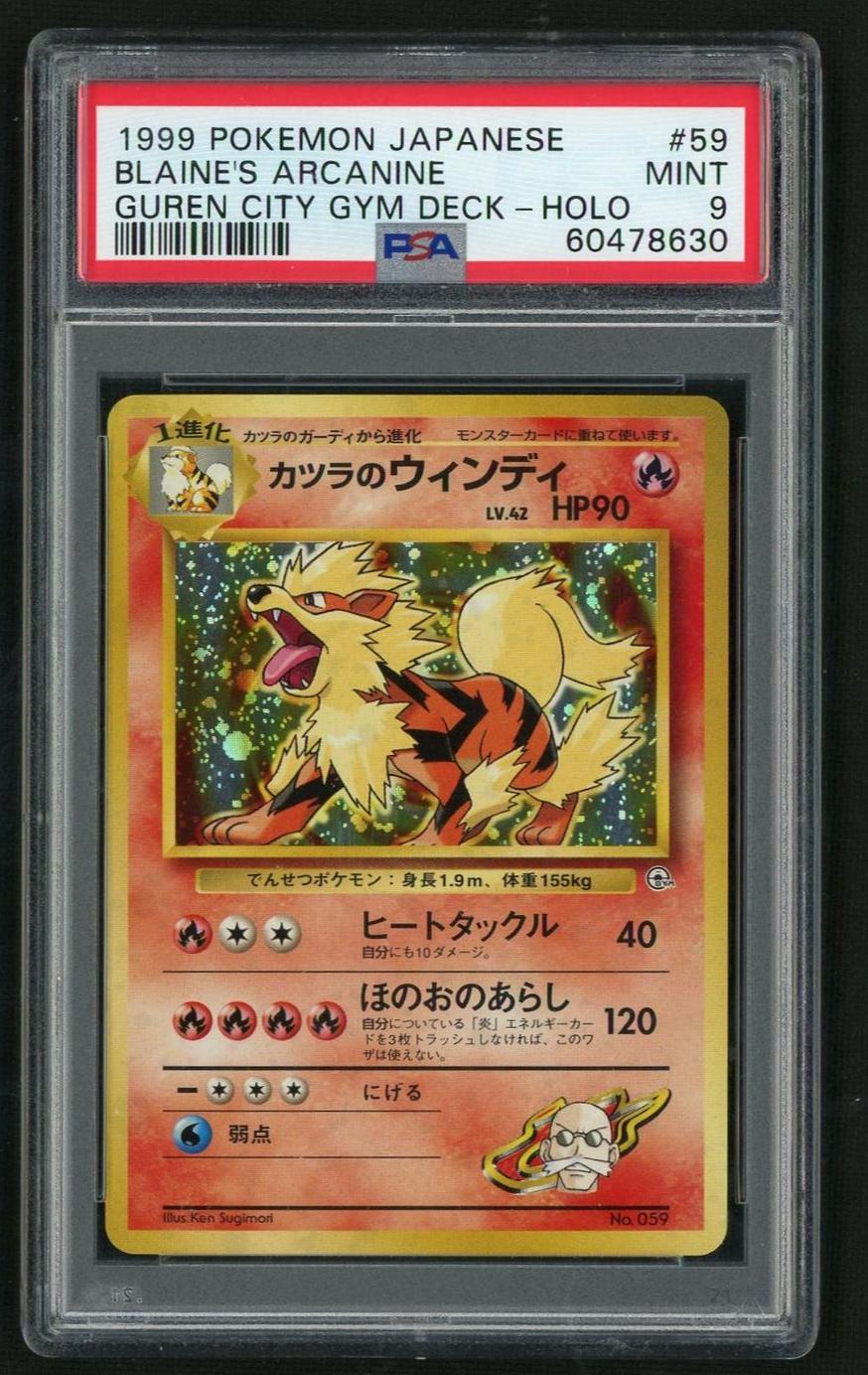 1999 Pokemon Guren Town Gym Theme Deck #59 Blaine's Arcanine PSA 9