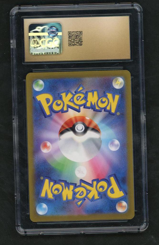 2023 Pokémon 151 Master Ball Japanese Golbat #42 Reverse Holo CGC 10