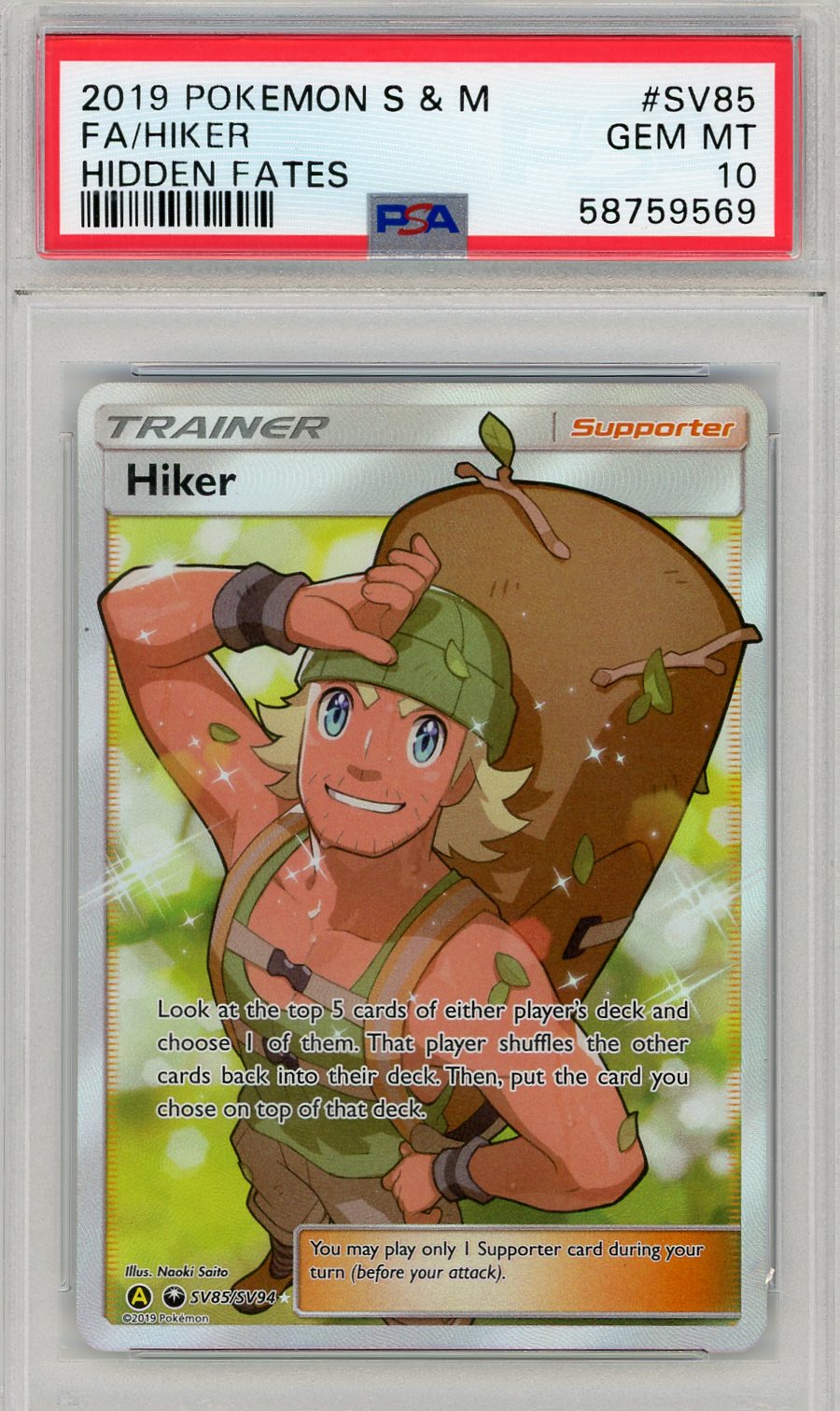 2019 Pokemon Sun and Moon Hidden Fates #SV85 Hiker Shiny Vault PSA 10