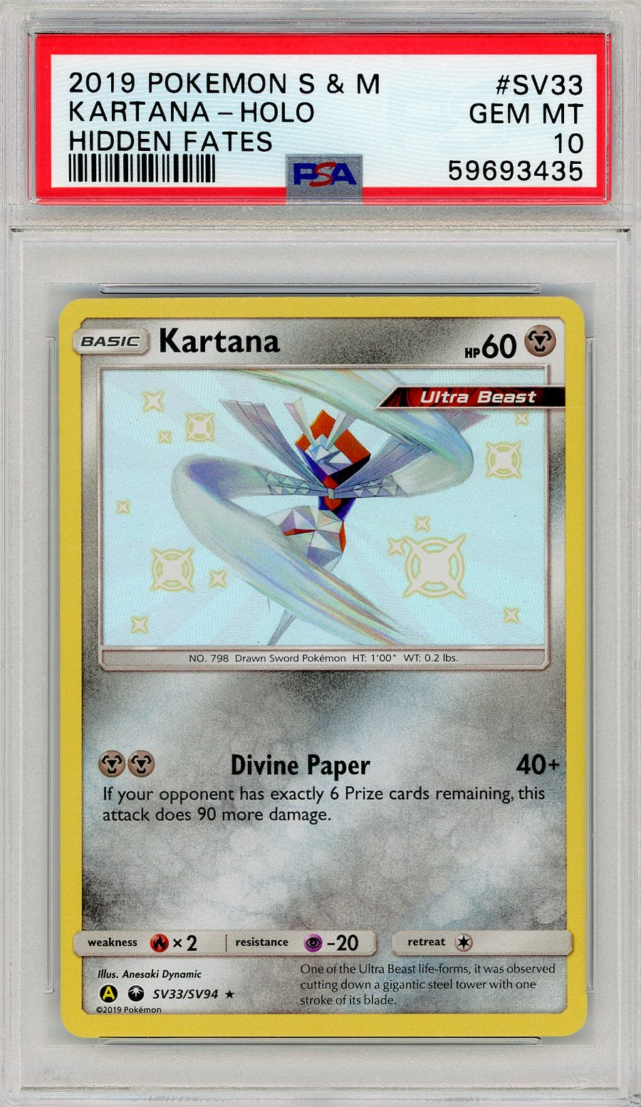 2019 Pokemon Sun and Moon Hidden Fates #SV33 Kartana Shiny Vault PSA 10