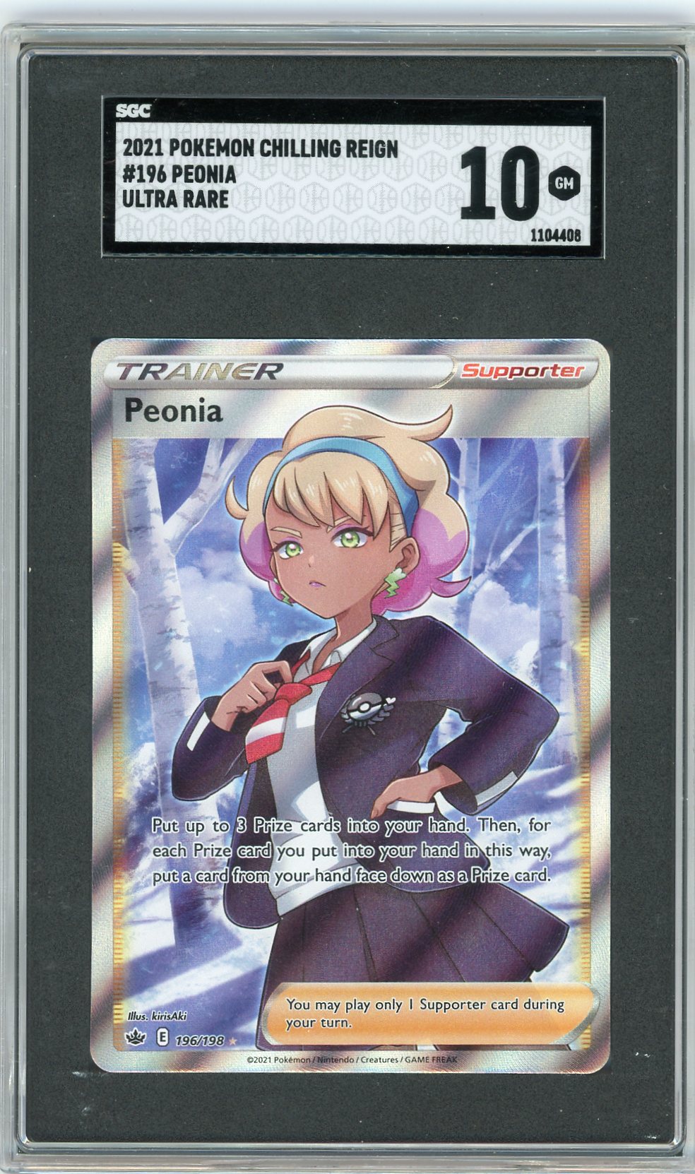 2021 Pokemon Chilling Reign #196 Peonia Ultra Rare SGC 10