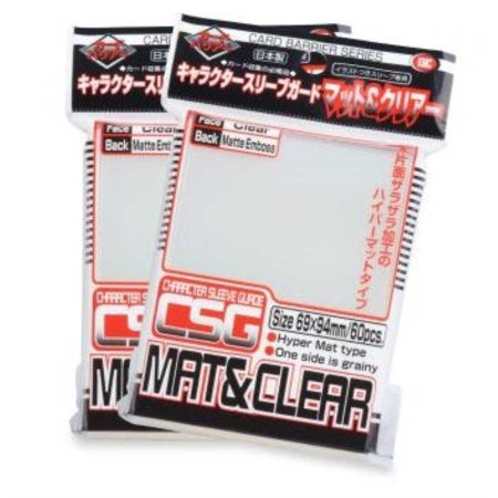 KMC Character Guard Sleeves - Clear Matte (60 Count)