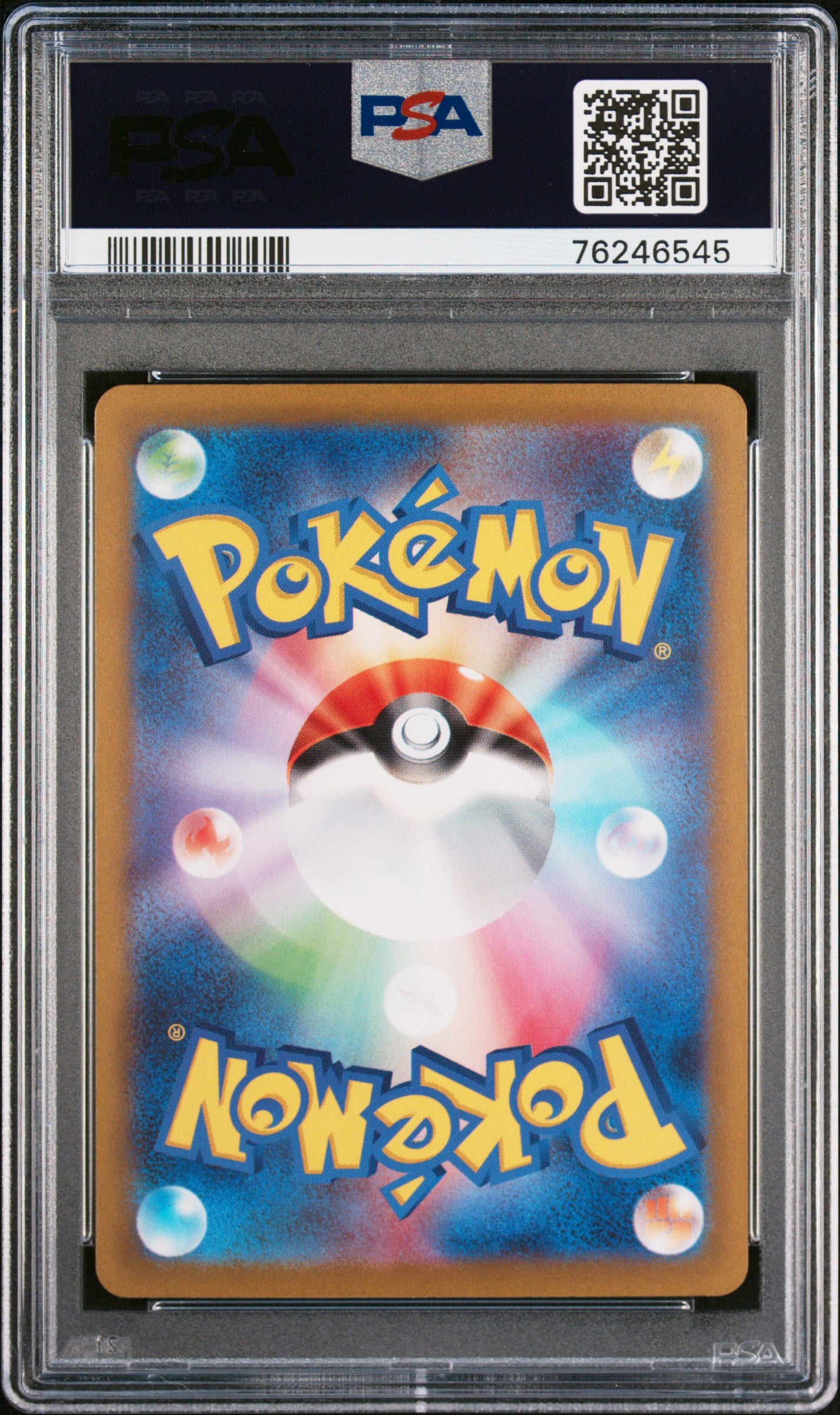 2023 Pokemon Scarlet and Violet Paldea Evolved Clay Burst #96 Iono PSA 10