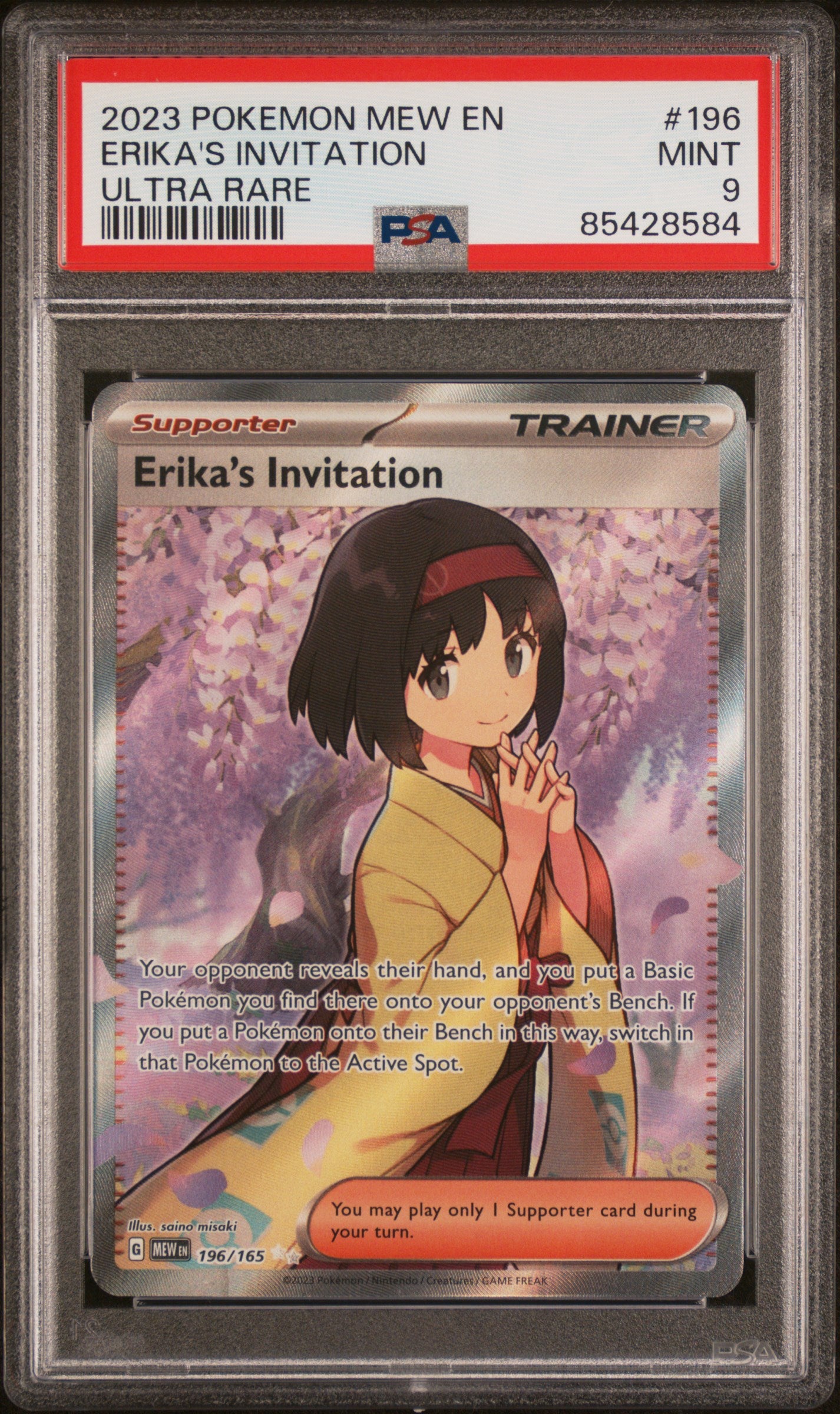 2023 Pokemon Scarlet and Violet 151 #196 Erika's Invitation PSA 9