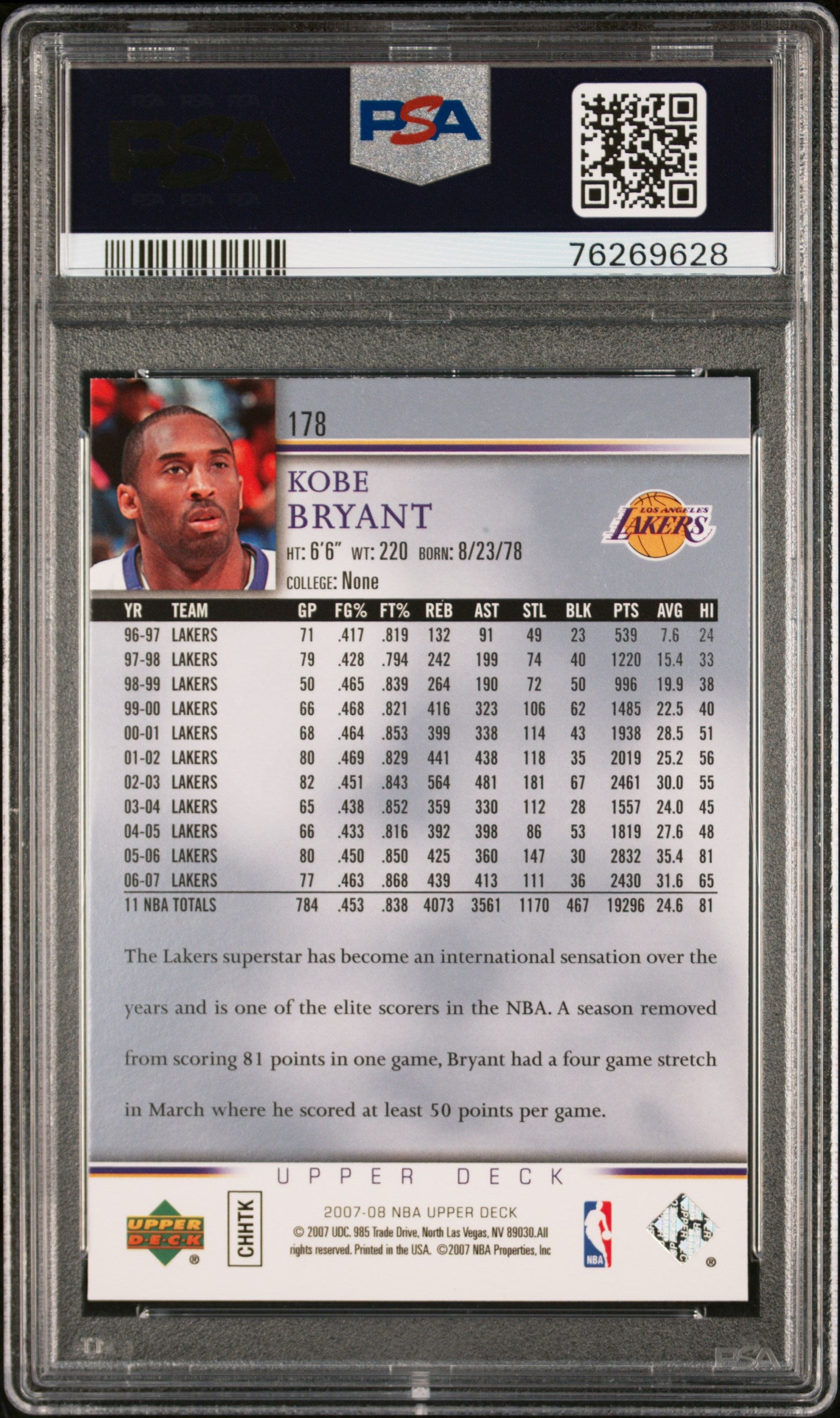 2007 Upper Deck #178 Kobe Bryant Championship Court PSA 9